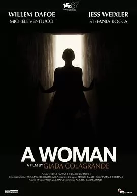 一个女人2010