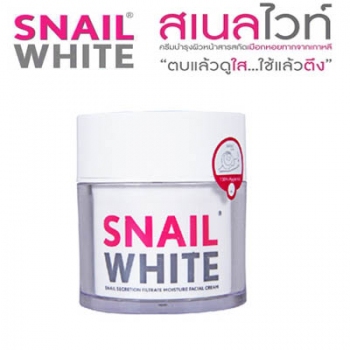 Snail White蜗牛霜 全面改善皮肤