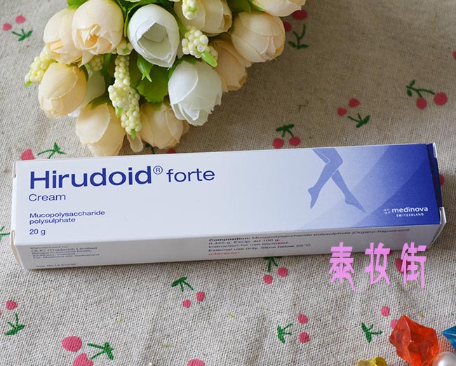泰国Hirudoid祛疤膏